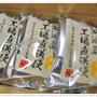 サクサクできたて！ポテトチップス（湖池屋工場直送便）