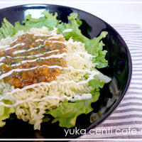 タコライス風パスタサラダ（モニター）☆