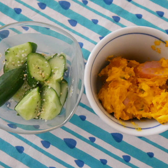 スパイスで美味しく！かぼちゃのサラダときゅうりのサラダ