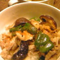 バンゴ:災い転じて福肉丼