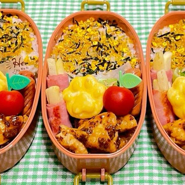 5月20日＊ソースが美味しい！！ハニーマスタードチキンで簡単べんとー♩♩♩