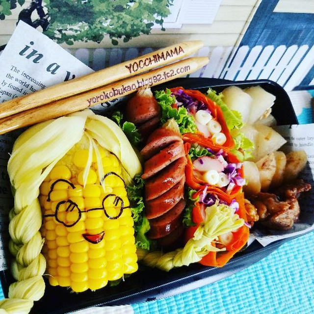 ちびまる子ちゃん☆たまちゃんとうもろこし弁当♪