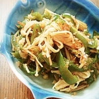 話題入り♡ピーマンえのきの鰹節和え