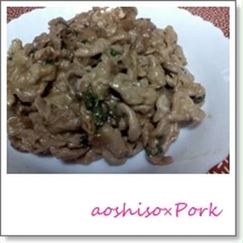 ＊青じそたっぷり豚肉さん＊