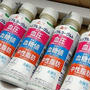 森永乳業の「トリプルヨーグルト」を4週間毎日飲んだよ！