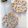 ＊Handmade＊Crystal Coaster