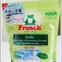 Frosch 食洗機用洗剤　新発売！