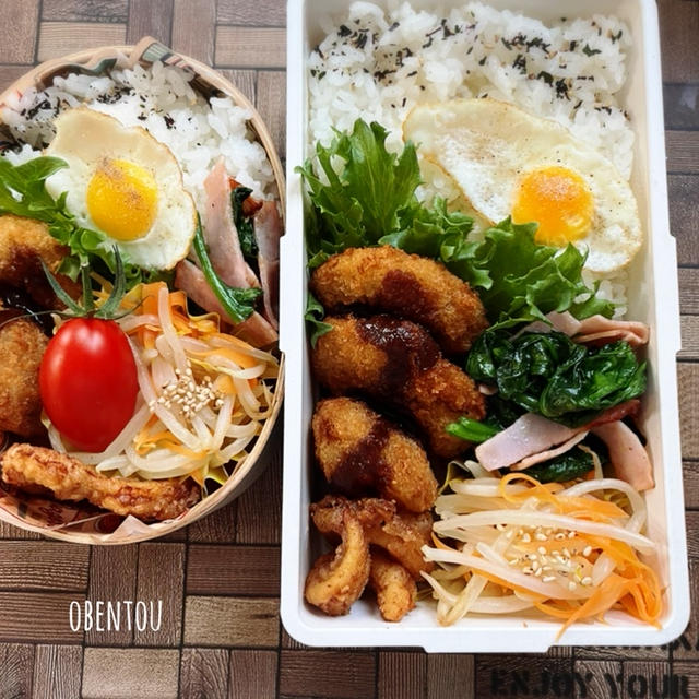 梅しそカツ弁当】/業務スーパー買い物 by かおﾁｬﾝさん | レシピブログ