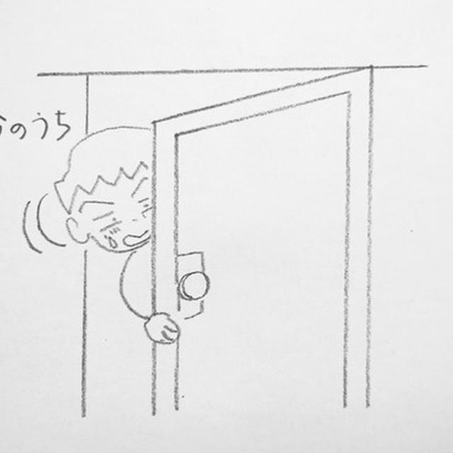 社員寮からひっそりと引っ越し