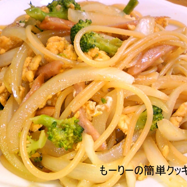 じんタレのパスタ