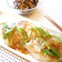 ふっくら鱈の野菜あんかけ、と、茄子と大葉の和風マリネ