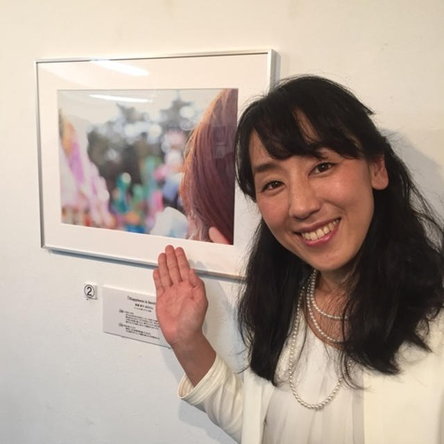 【 さいとうあきこさんの写真展に行きました！ 】