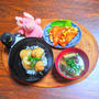 『う』が全くつかない帆立貝柱の炙り漬け丼