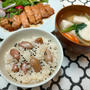 旬ごはん♪生の落花生炊き込みご飯・里芋汁