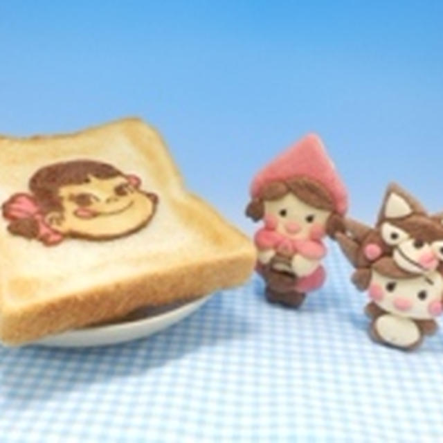 ペコちゃん　トースト
