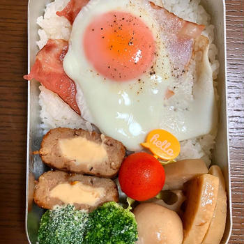 ベーコンエッグ弁当