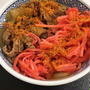 朝ごはんに吉野家の牛丼