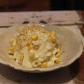 焼きとん野方屋／【recipe】白ゴーヤとコーンのクリームチーズ
