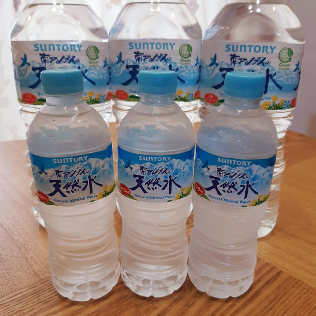 噂の水GET！