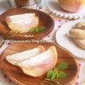 ひんやり美味し～い♪ 丸ごと桃のアイスシャーベット by Aya♪さん