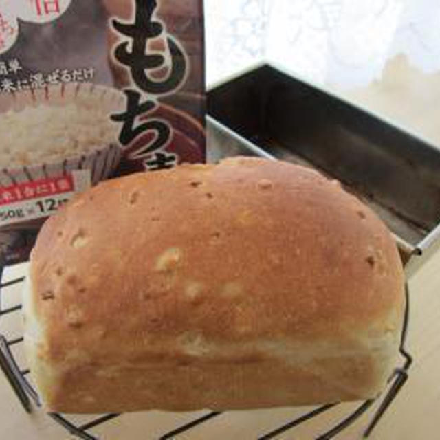 もち麦全粒粉ミニ食パン♪