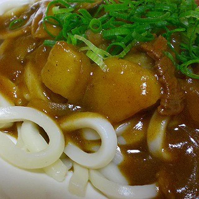 カレーうどん！