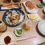 串カツの週末ごはん