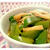 【Recipe:ピーマンと油揚げの煮浸し】コナン中♪