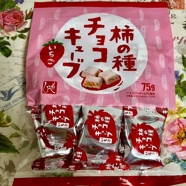 【数量限定】カルディ 柿の種チョコキューブ いちご