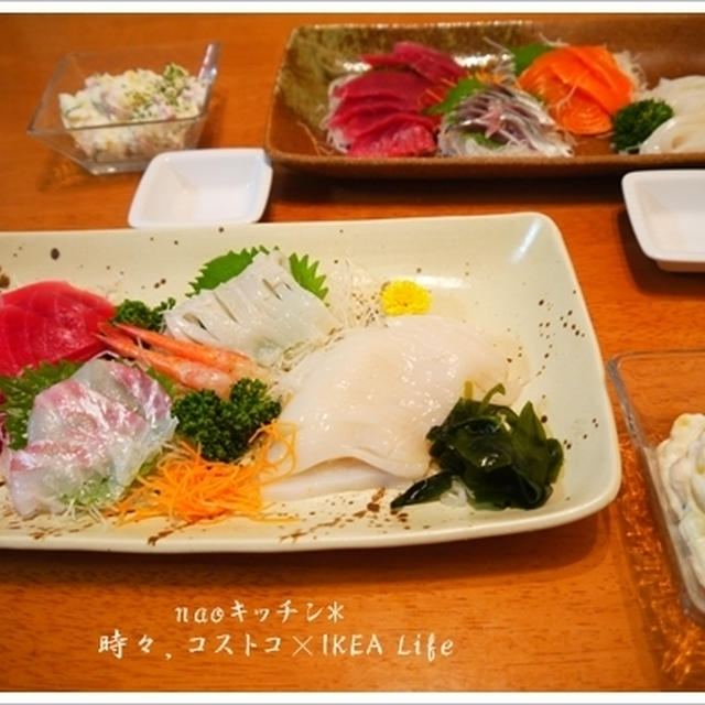 刺身定食×余ったマッシュポテトでポテサラ♪