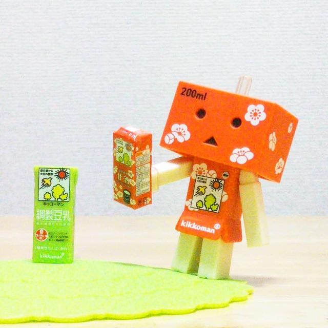 【育児☆子どもの勉強が難し過ぎる。。。が！共通テストを見て納得】