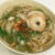 寒いので温ったか素麺