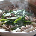 365日汁物レシピNo.50「桜島大根と黒豚のスープ鍋」