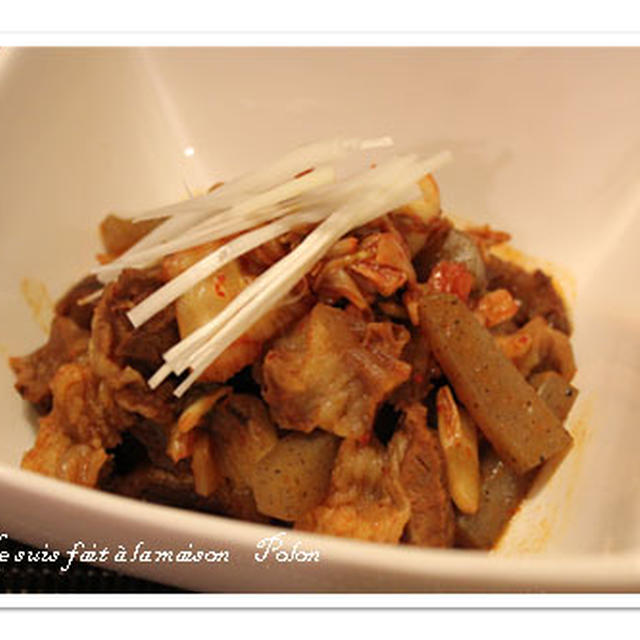 炊きたてご飯に「牛すじキムチ炒め」☆