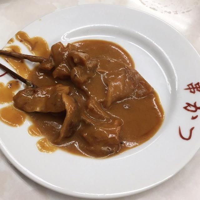 大阪国におります