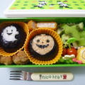 10月16日　芋掘り遠足のハロウィンおにぎり弁当