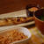 しょっぱいのが美味しい。