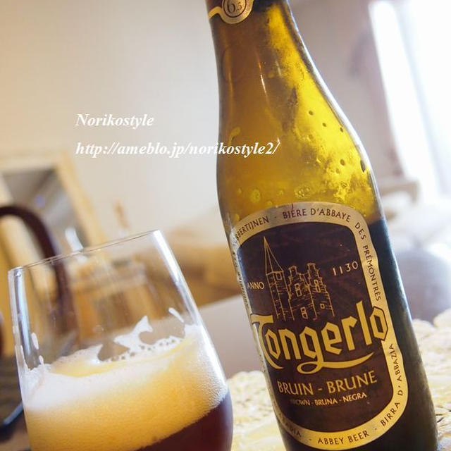 ベルギービール*トンゲルロー