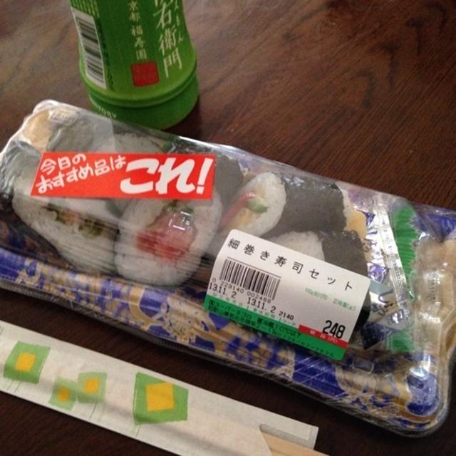 細巻き寿司セット