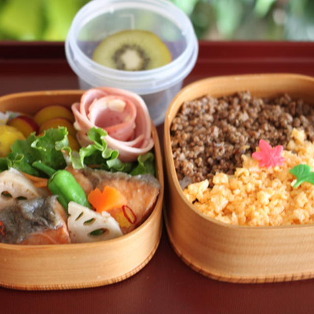 今週のお弁当