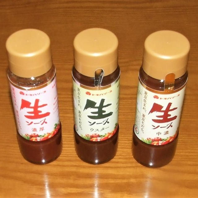 トキハ生ソース