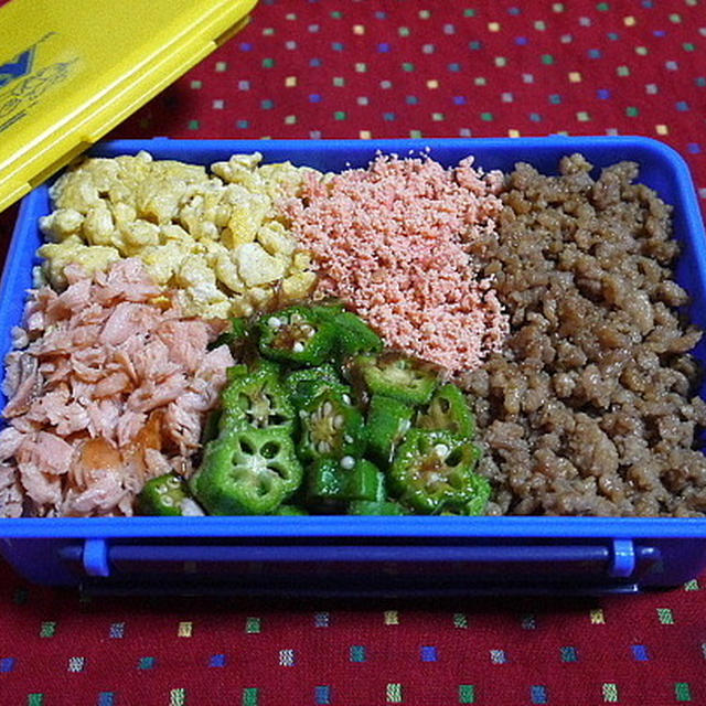【お弁当】5色弁当