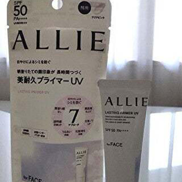 美肌印象がキープできそう