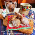 チョコフレークで♡クリスマスパーティーに♡簡単クッキー♡ by sumisumiさん