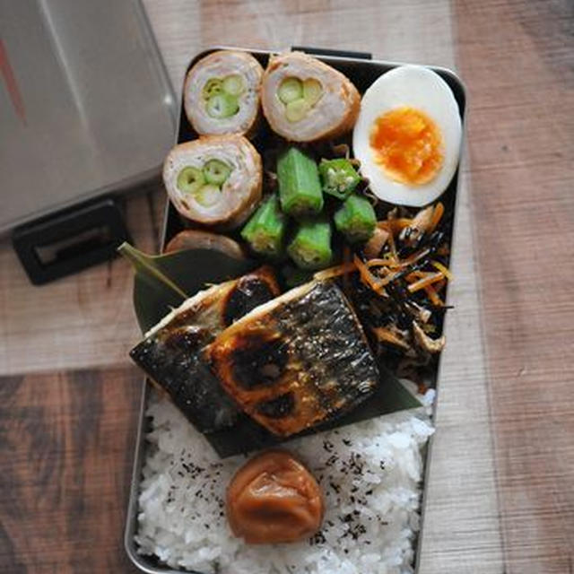 高校生弁当