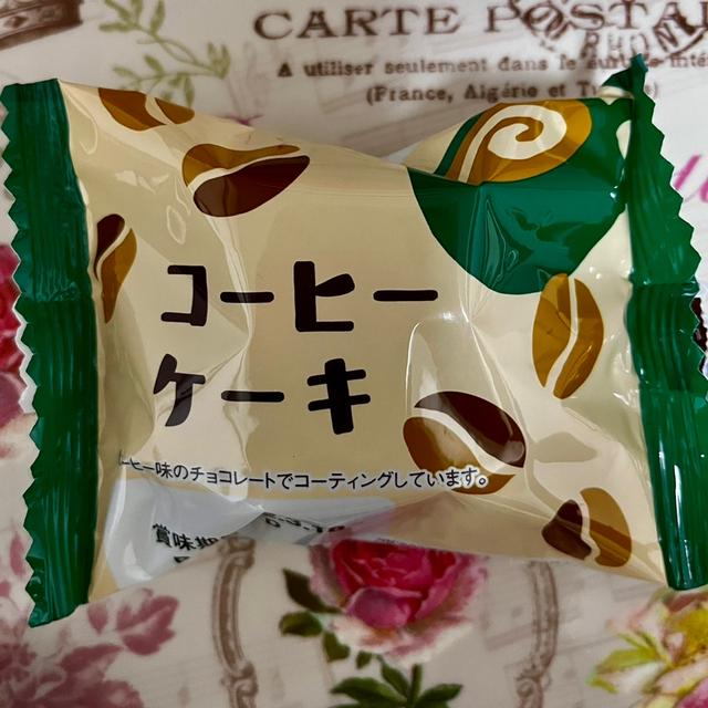 【ダイソー】人気商品の新作 ヤマザキ コーヒーケーキ