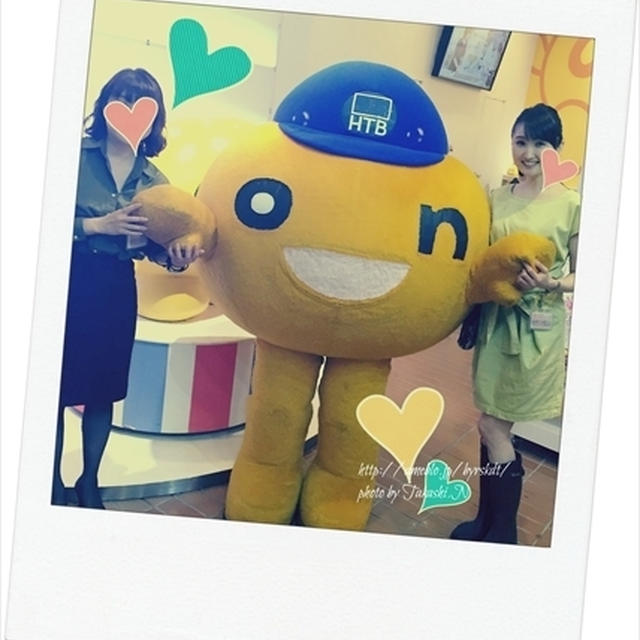 収録とonちゃん