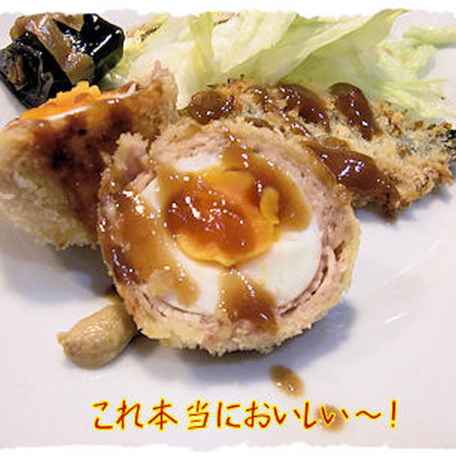 【ゆで卵の肉巻き】＆【いわしのフライ】定食＆なるさんの【チョコレートチーズケーキ】♪