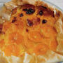 さわやかで贅沢なフルーツパイ「オレンジカスタードパイ」 レシピ59