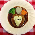 バレンタインのディナーに♪ハヤシライスのルウ　de　ハートの煮込みハンバーグ by TOMO（柴犬プリン）さん